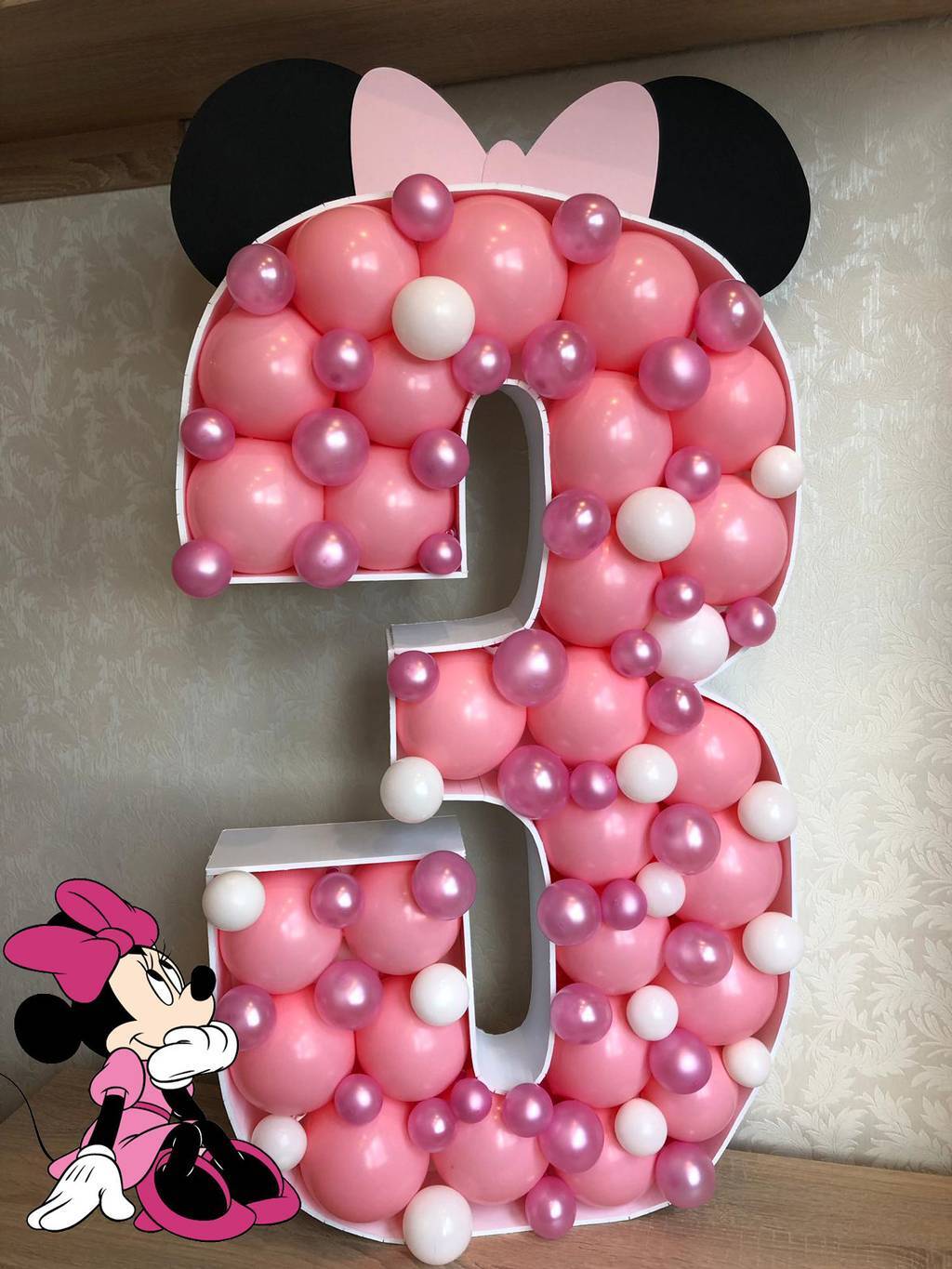 Цифра 3