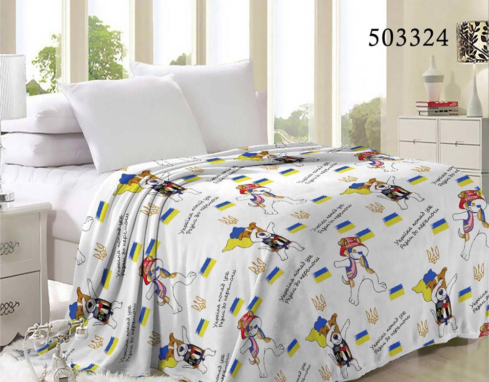 белый флисовый плед на кровать Пес Патрон