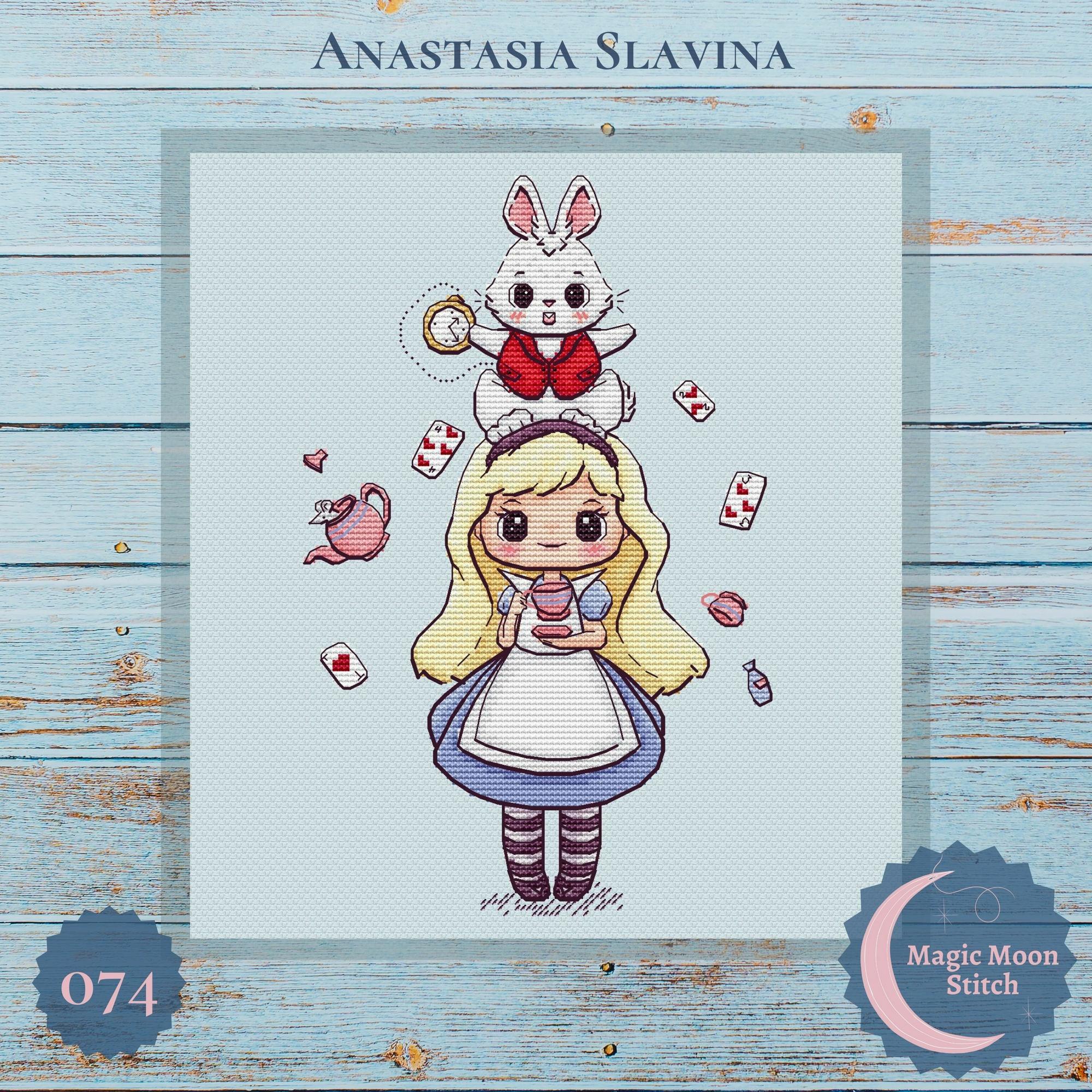 Аліса