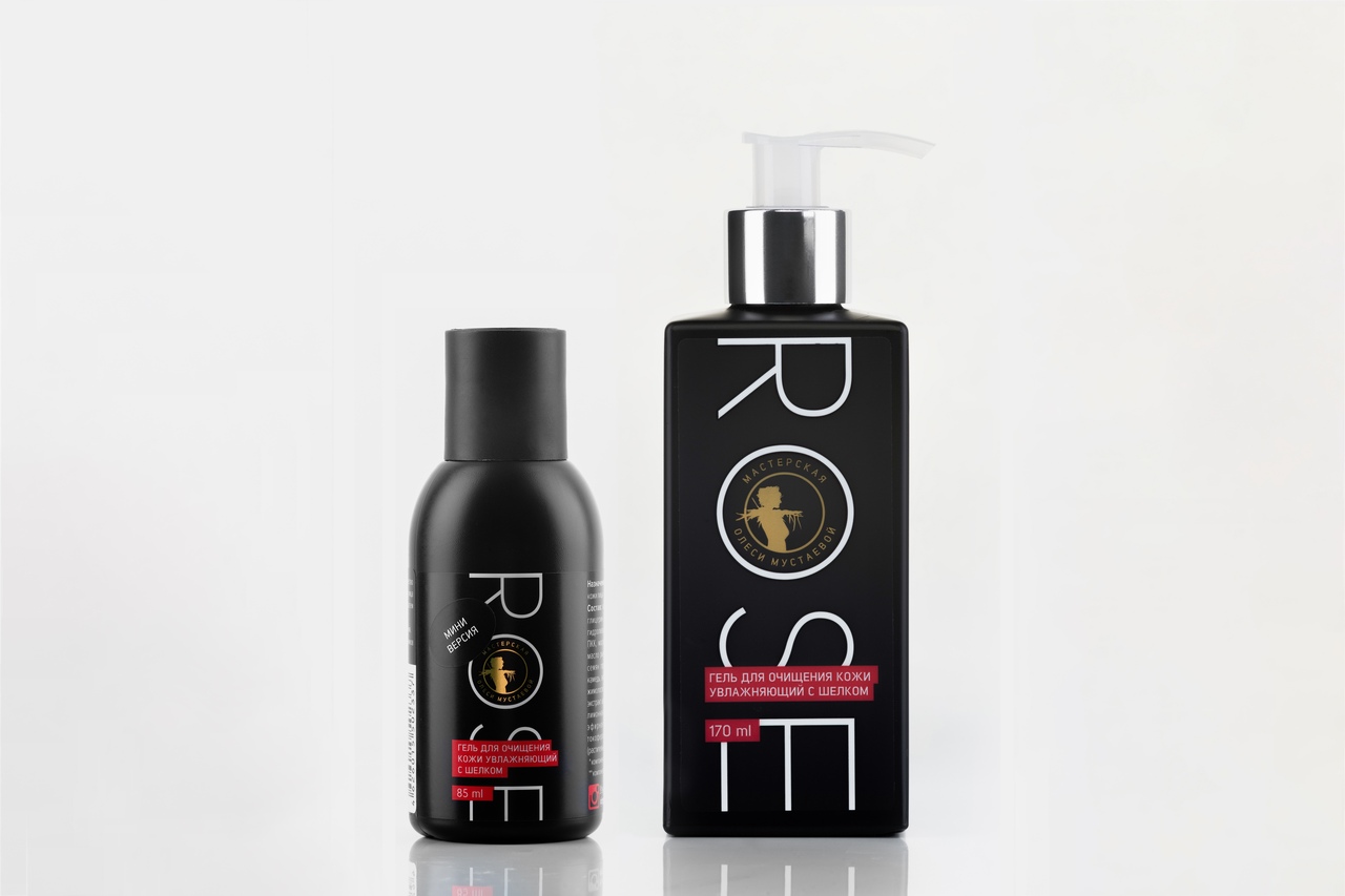 гипоаллергенный гель для умывания. гидрофильное масло 235мл. Greenini гель для умывания шелковый 235мл. гель для умывания greenini. гель для лица cleansing gel.