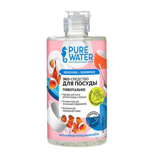 Средство для посуды "Гипоаллергенное", Pure Water