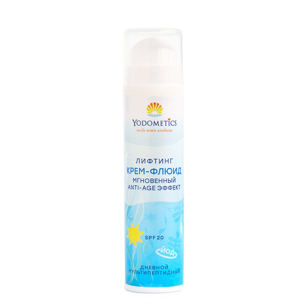 Лифтинг-крем флюид мгновенный Anti-Age эффект SPF 20 дневной мультипептидный, Yodometics