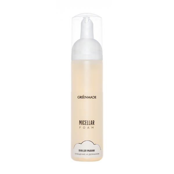 Пенка для умывания мицеллярная Демакияж и очищение, Greenmade
