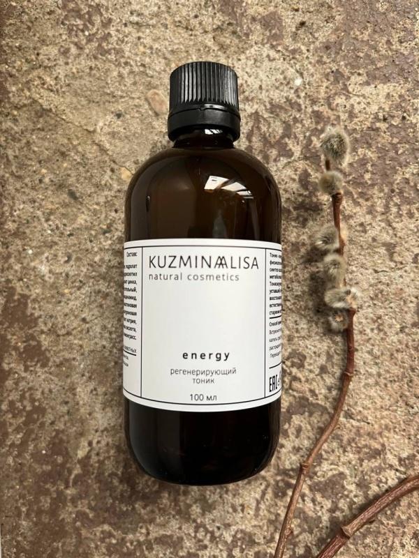 Energy, регенерирующий тоник, KUZMINAALISA
