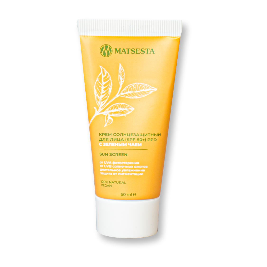 Солнцезащитный крем для лица с зеленым чаем  (SPF 50+) , Matsesta