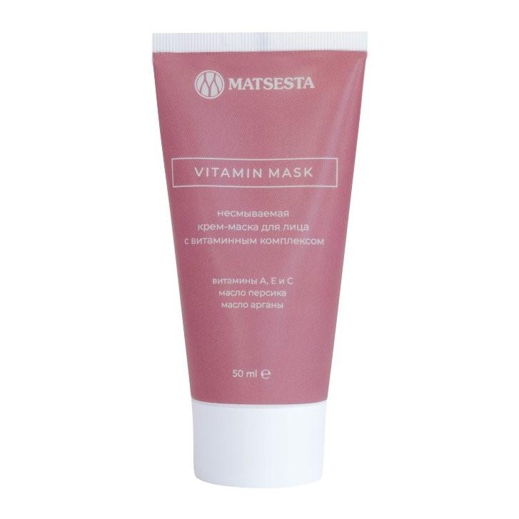 Крем-маска для лица, с витаминным комплексом, Matsesta