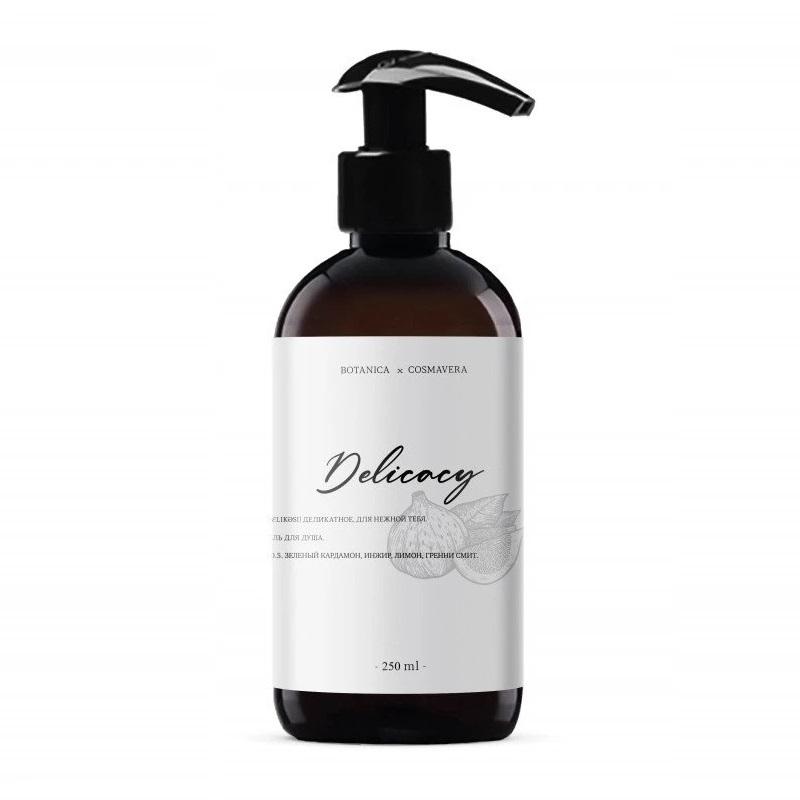 Гель для душа «Delicacy no.5»  Зеленый кардамон, инжир, лимон, гренни смит, Cosmavera