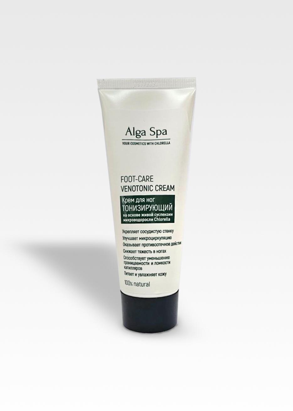 Крем для ног ТОНИЗИРУЮЩИЙ на основе живой суспензии микроводоросли Chlorella, Alga spa
