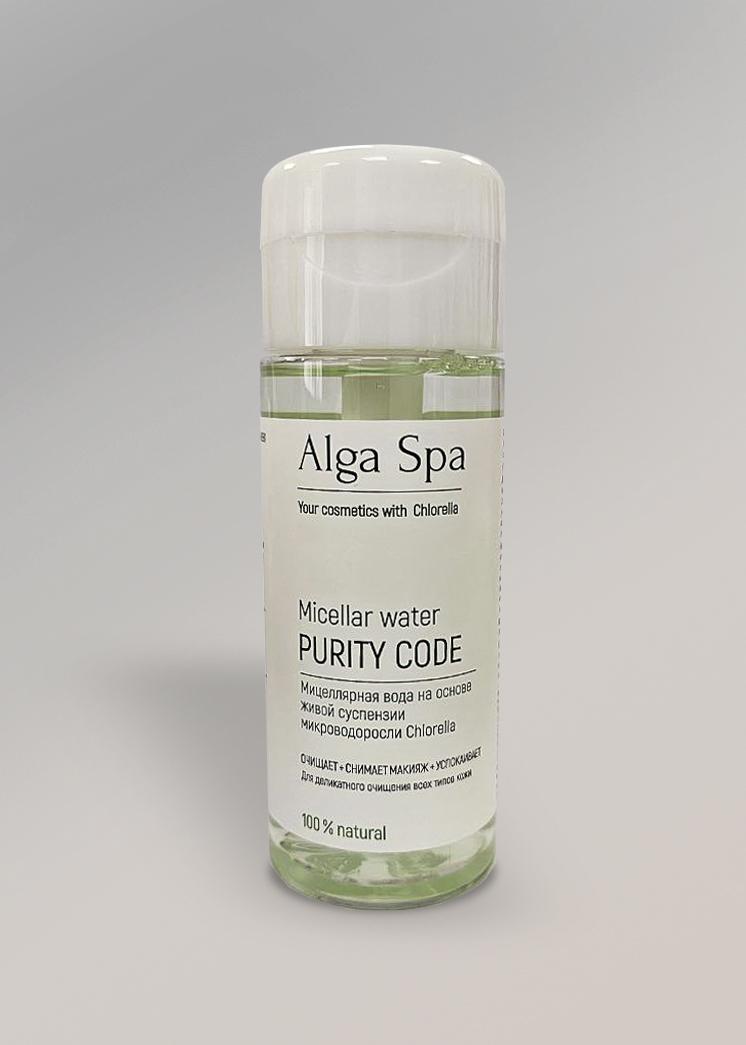 Мицеллярная вода на основе живой суспензии микроводоросли Chlorella, Alga spa