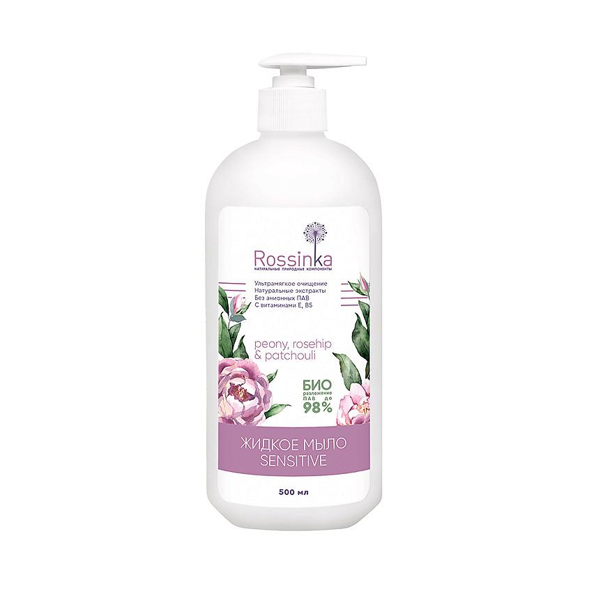 Жидкое мыло Sensitive Peony rosehip & patchouli, 500 мл, Rossinka
