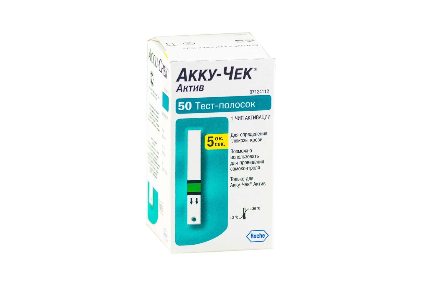 Accu-Chek