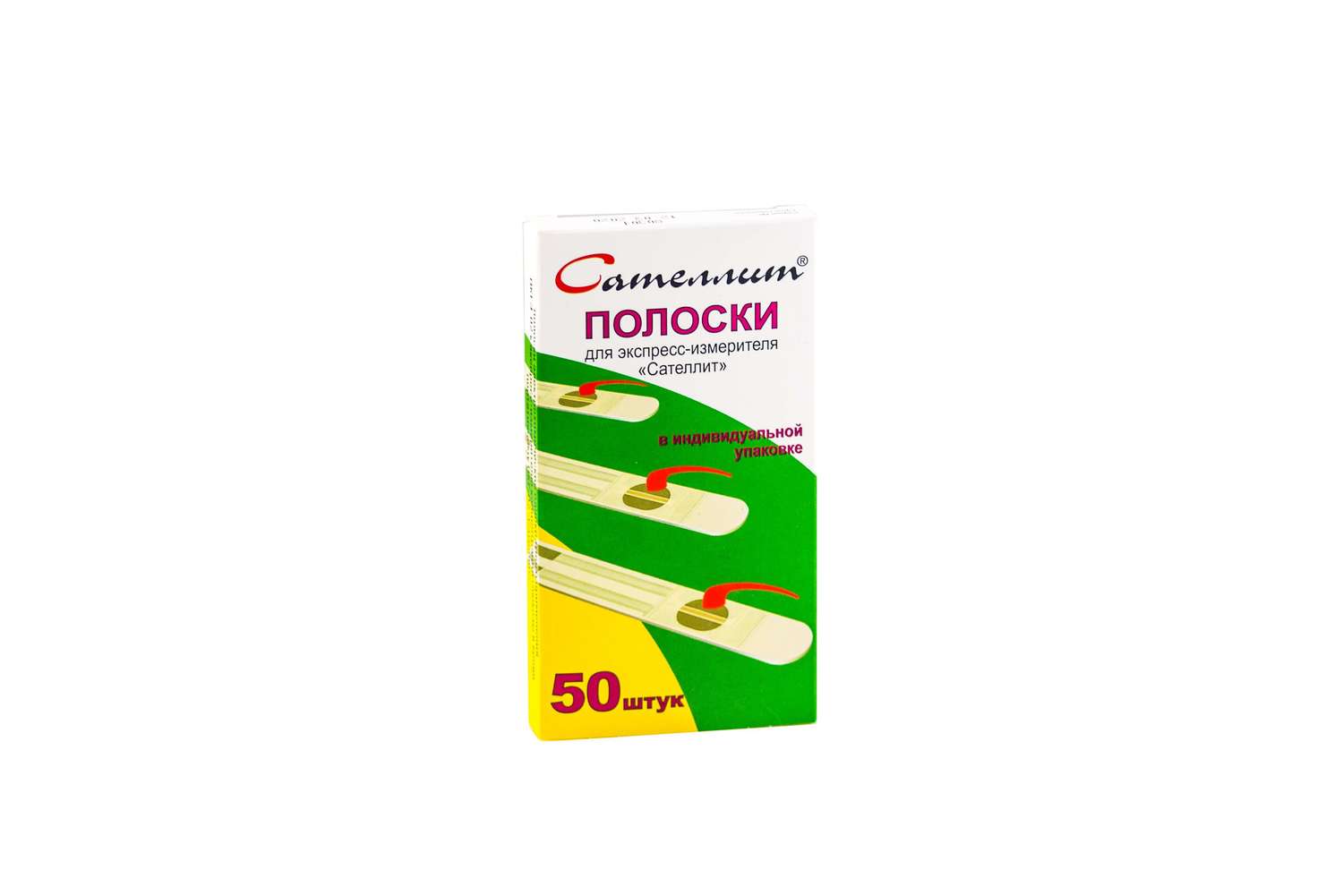 Купить Полоски Ярославль
