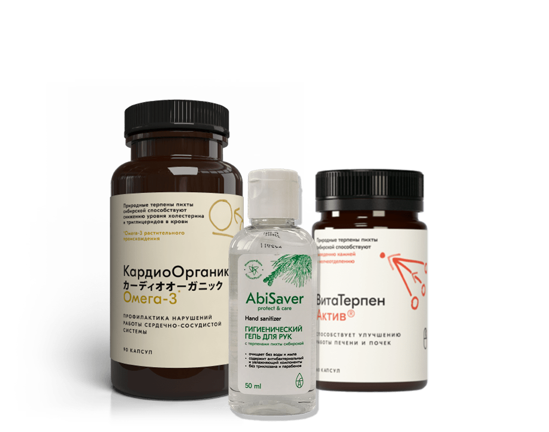Бад кардиоорганик. Кардиоорганик омега-3. Кардиоорганик витатерпен омега-3 капсулы. Кардиоорганик омега. Кардиоорганик.