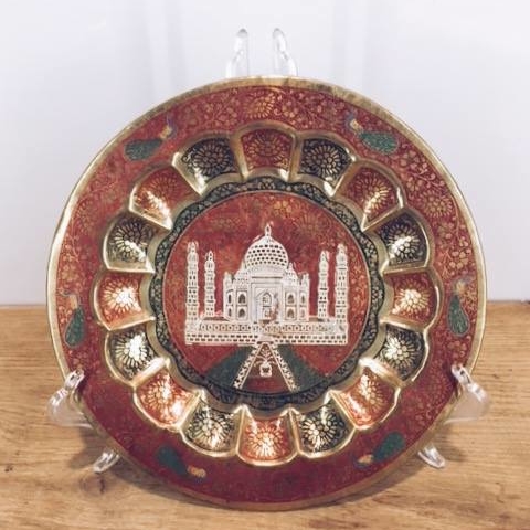 Тарілка декоративна "Тадж-Махал 1", латунь