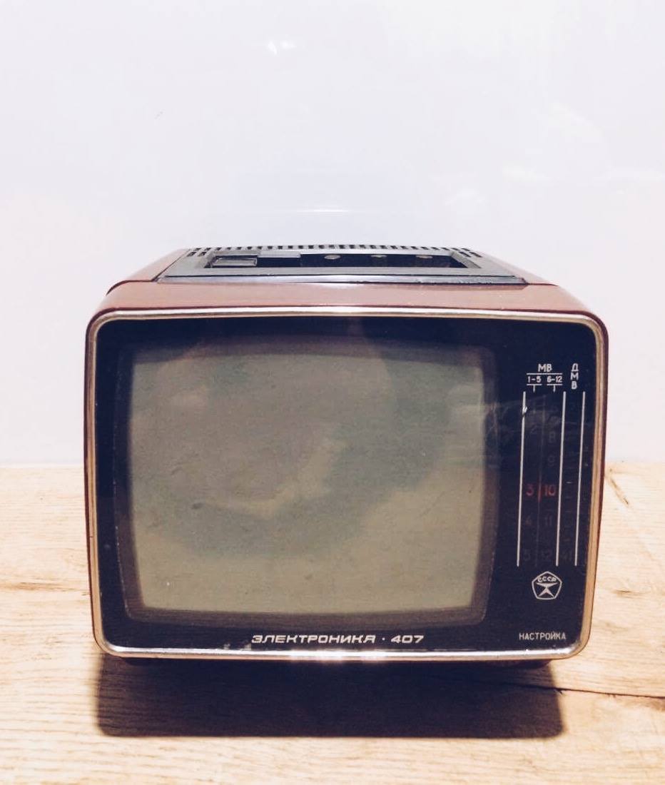 Телевізор Электроника вінтаж малий TV-003