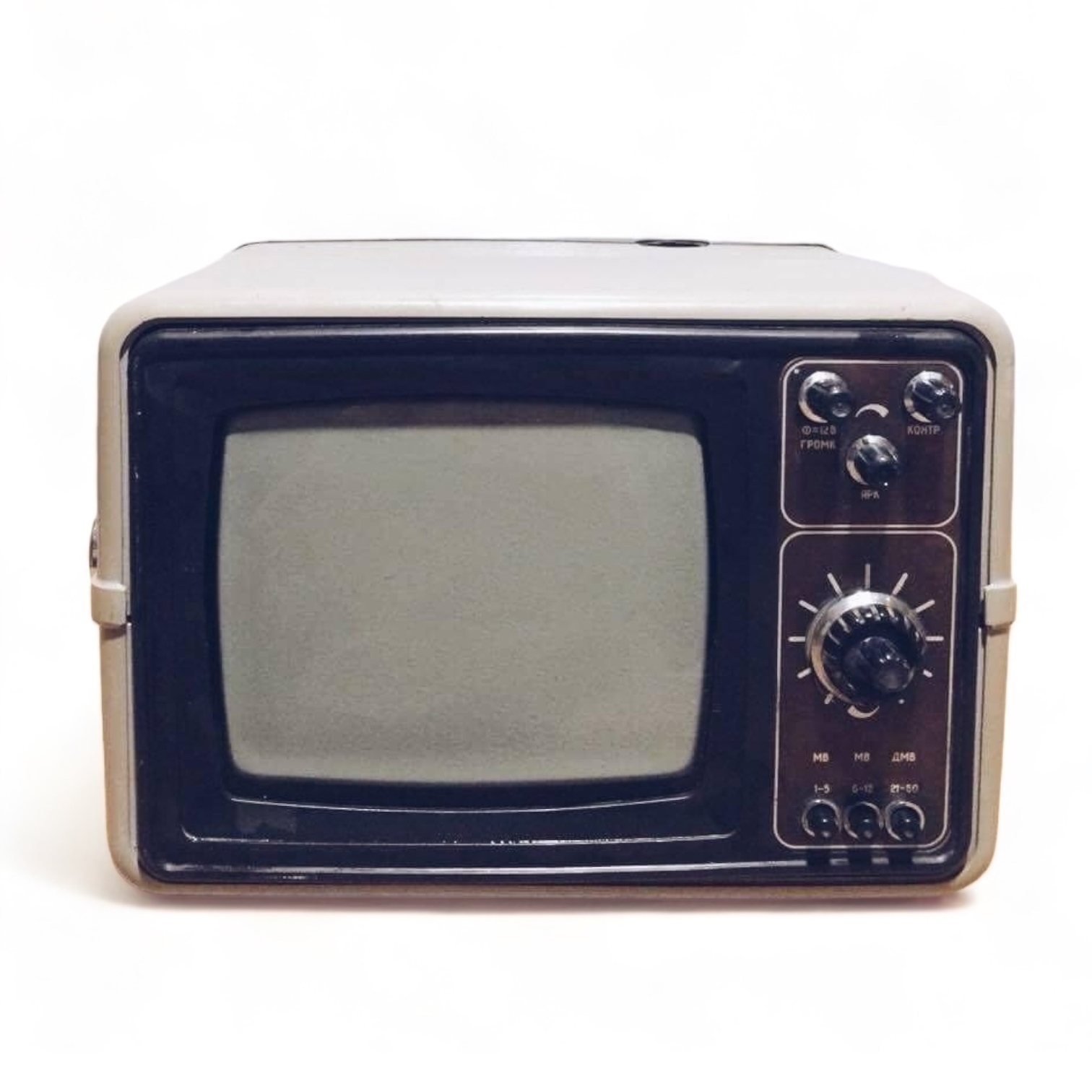 Телевізор вінтаж малий беж/коричневий TV-008