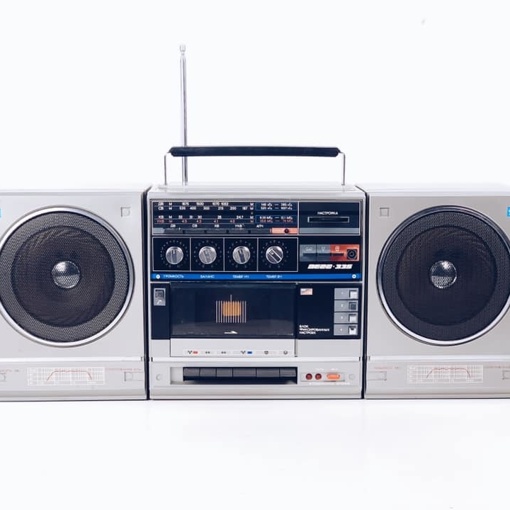 Магнітофон касетний срібло AU-029