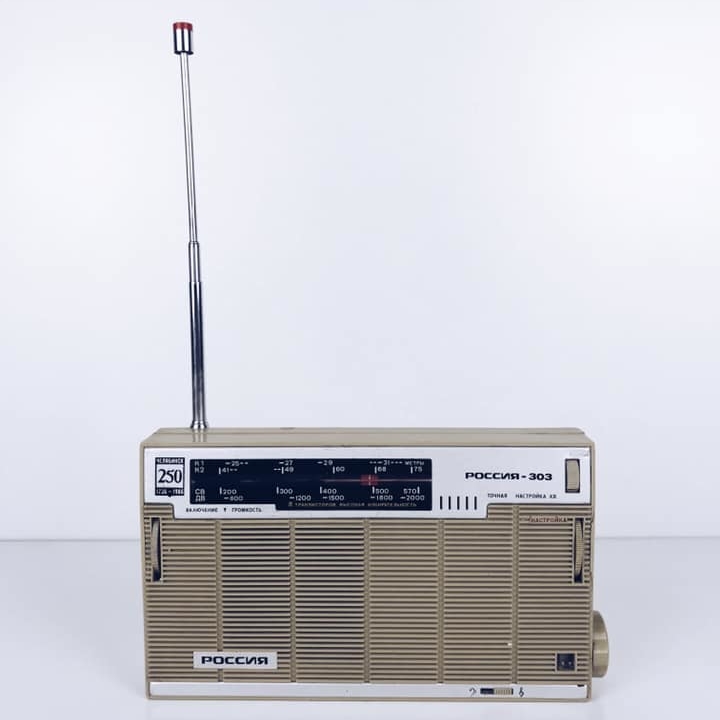 Радіо вінтаж FM-019