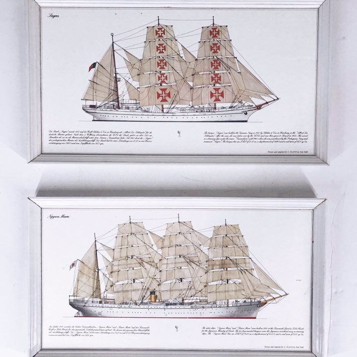 Малюнок Корабель в рамкі AR-350