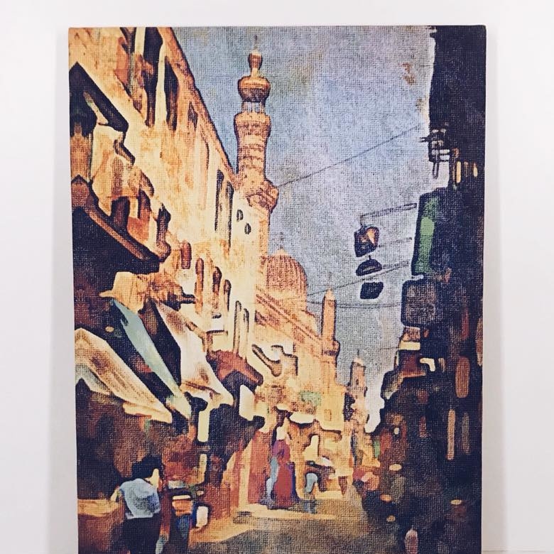 Міський пейзаж AR-316