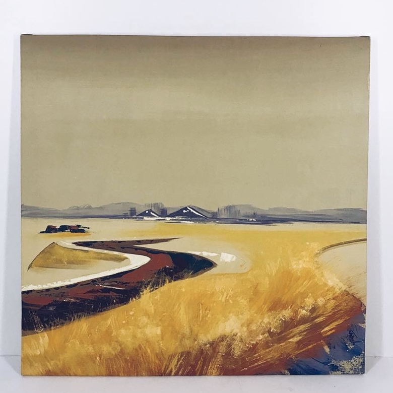 Пейзаж Поле на підрамнику AR-311