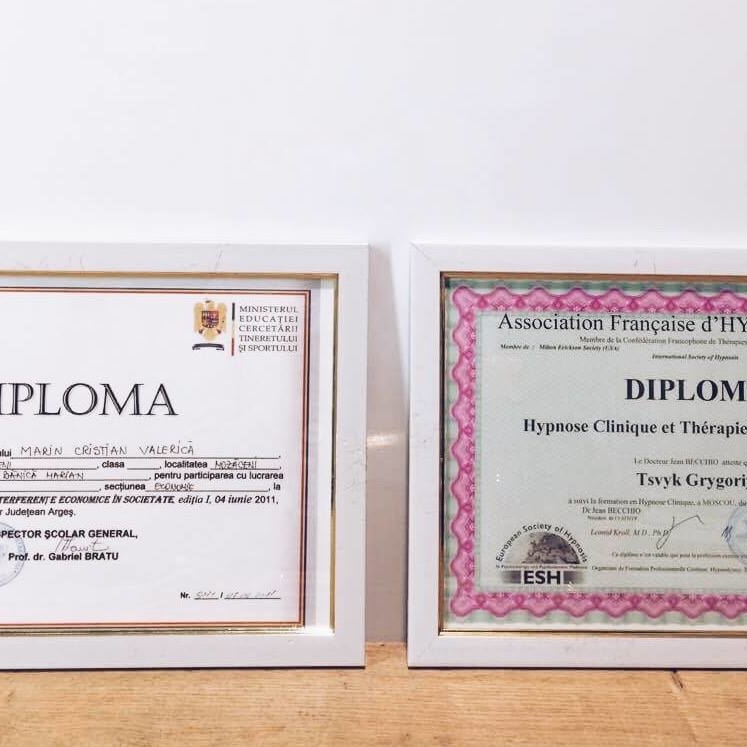 Диплом/сертифікат AR-246