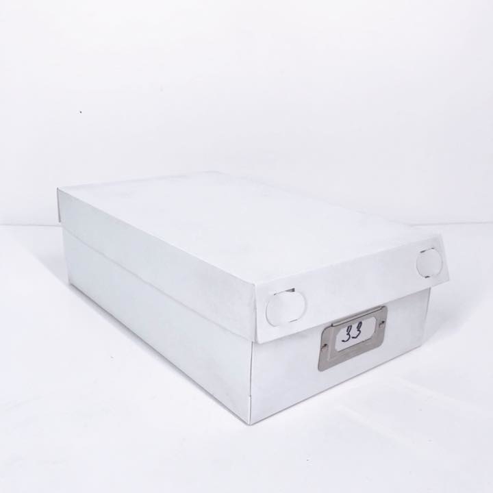 Коробка офісна мала біла пластик/метал