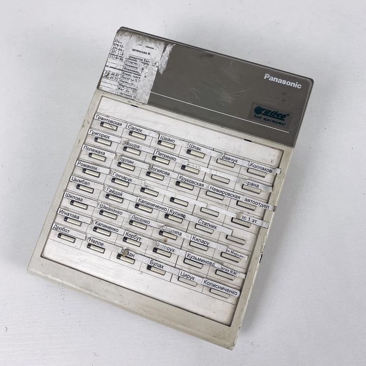 Комутатор телефонний PH-008