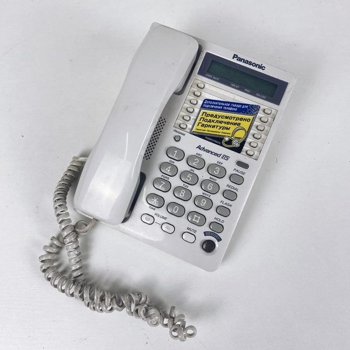 Телефон офісний PH-014