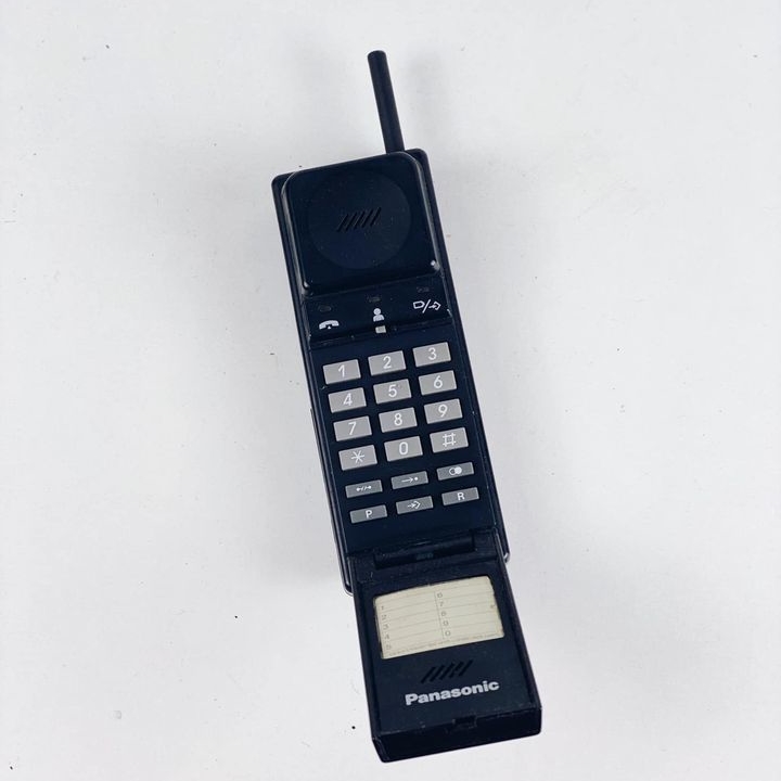 Телефон мобільний PH-030