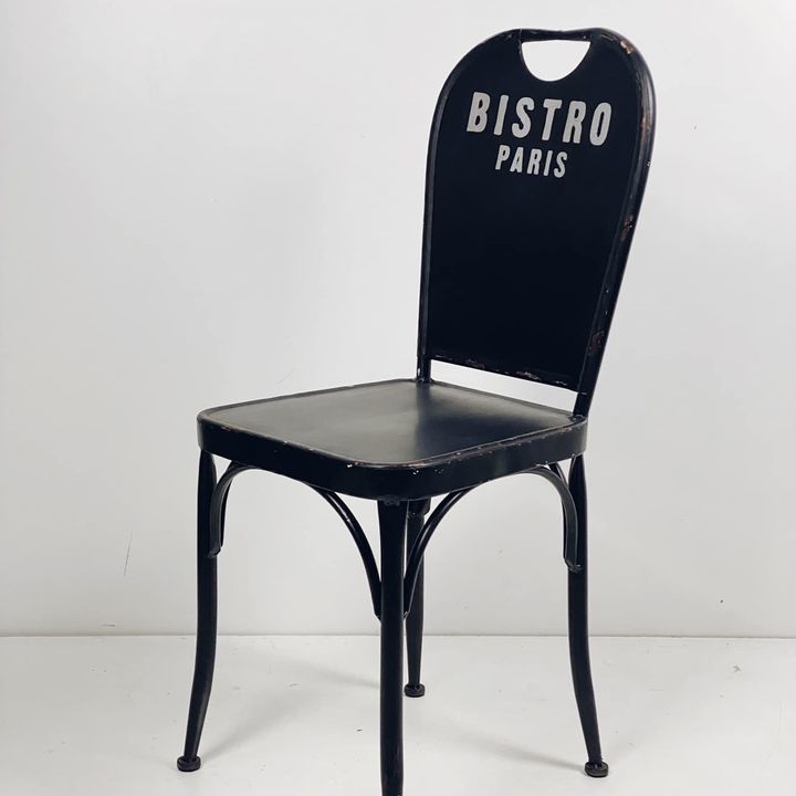 Стілець Bistro метал чорний ST-106