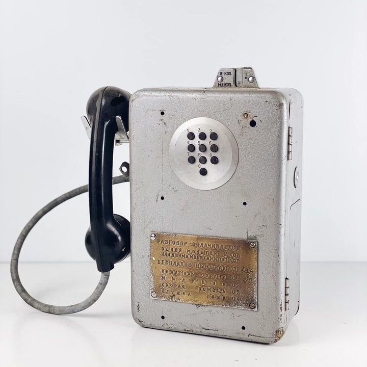 Таксофон 80-х кнопковий PH-039