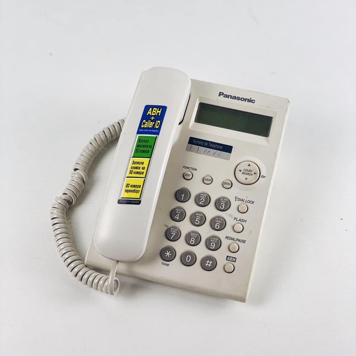 Телефон офісний Panasonic PH-080