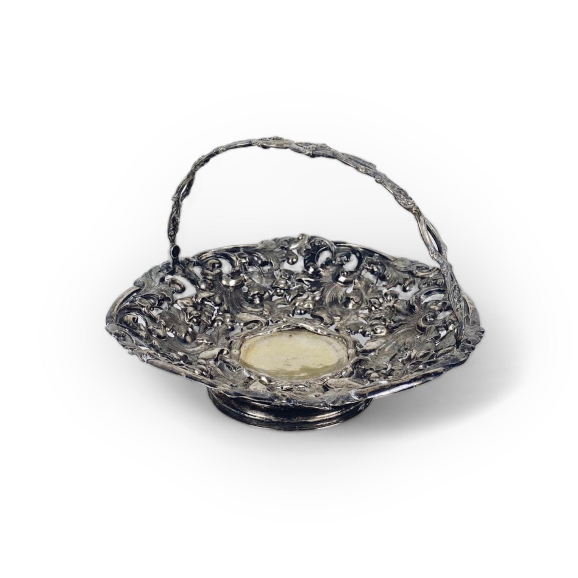 Ваза з ручкою для десертів рельєфний декор столове срібло вінтаж SV-002