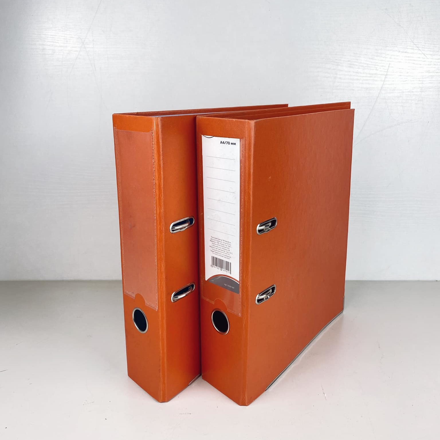 Папка-реєстратор моркв'яна