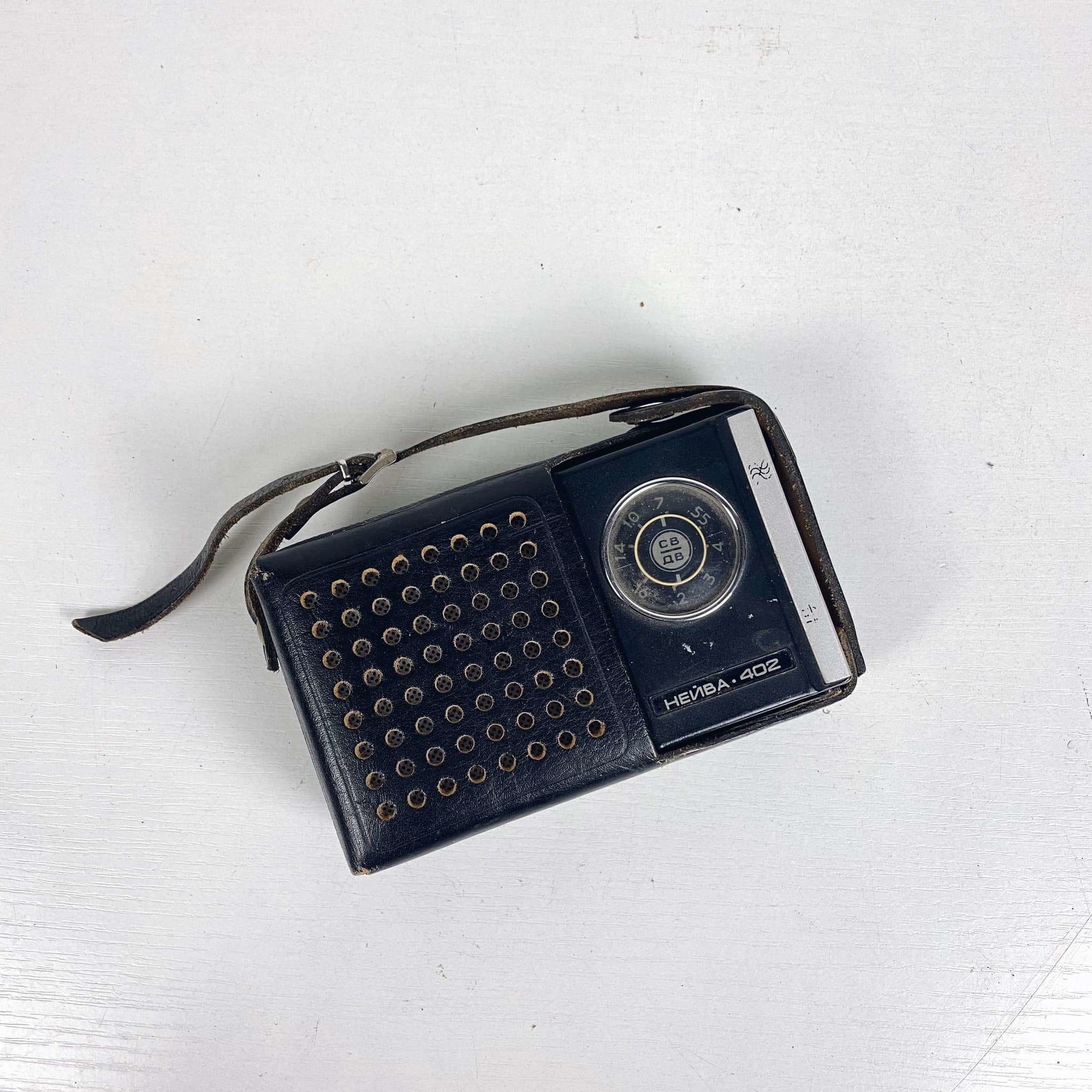 Радіо мале у шкіряному чохлі вінтаж FM-055