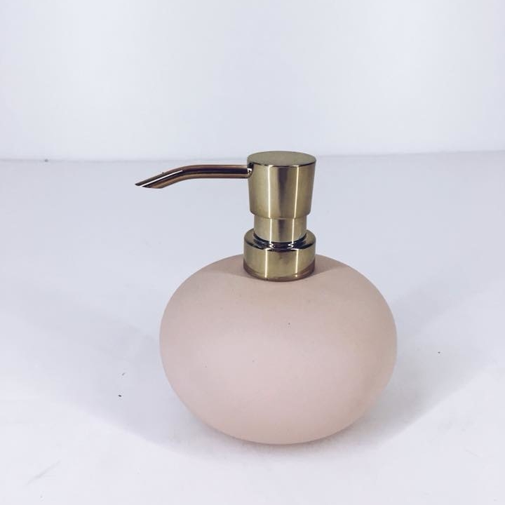 Диспенсер для мила рожевий BR-027