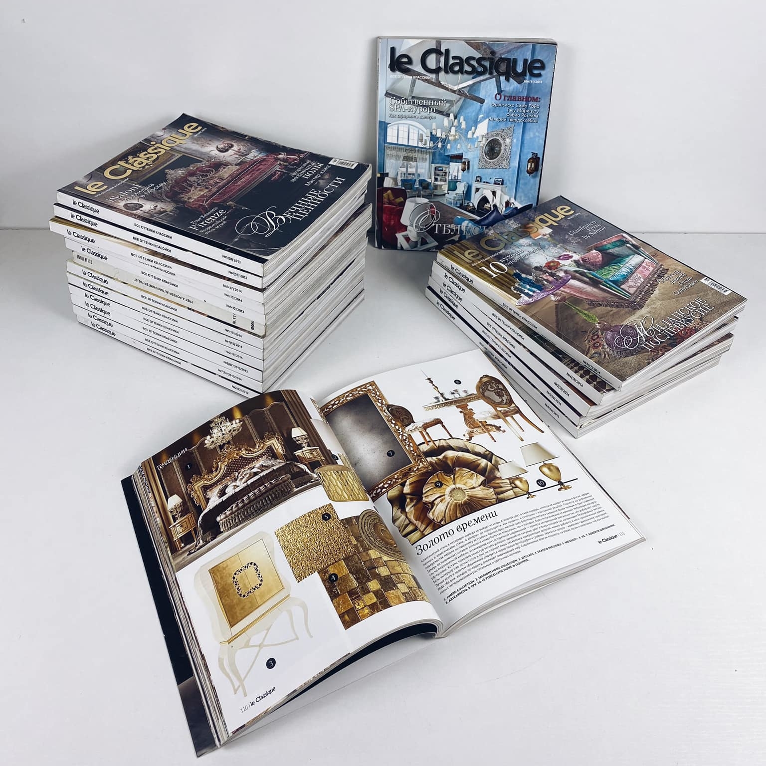 Журнали глянець 2