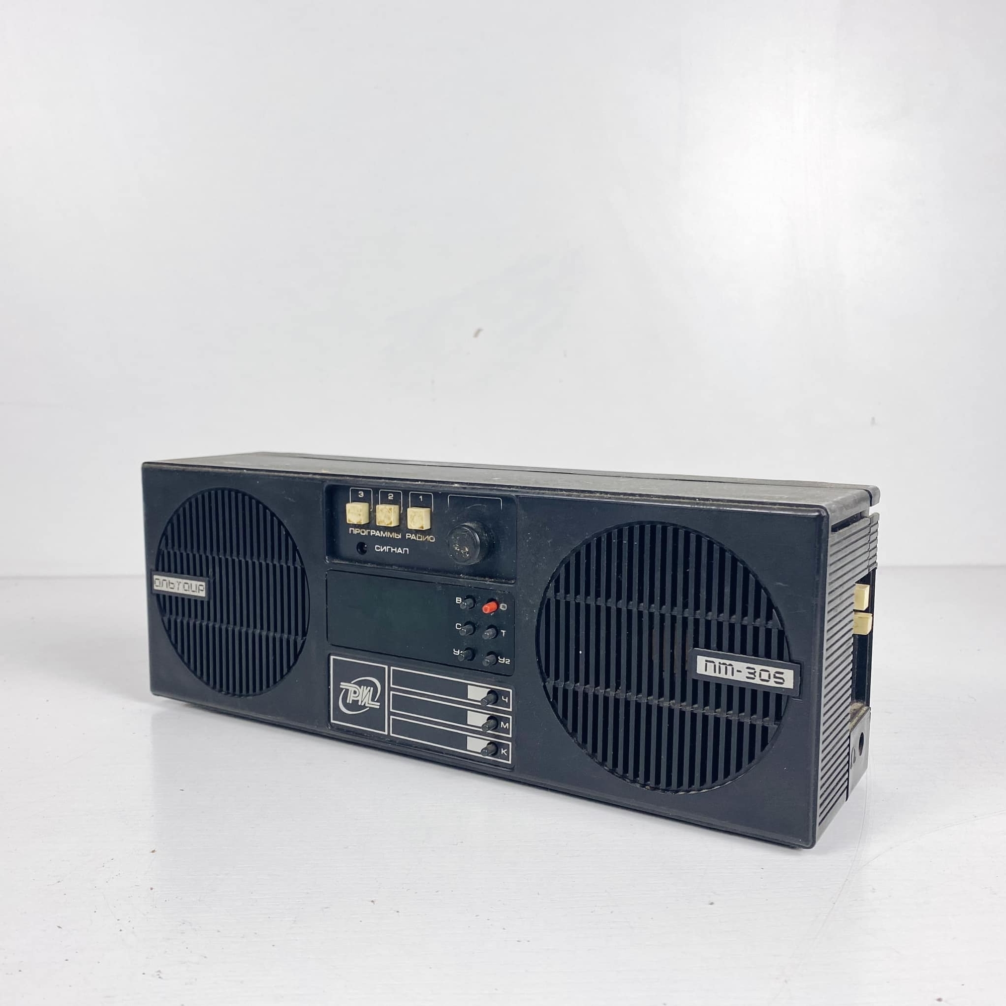 Радіо вінтаж FM-057