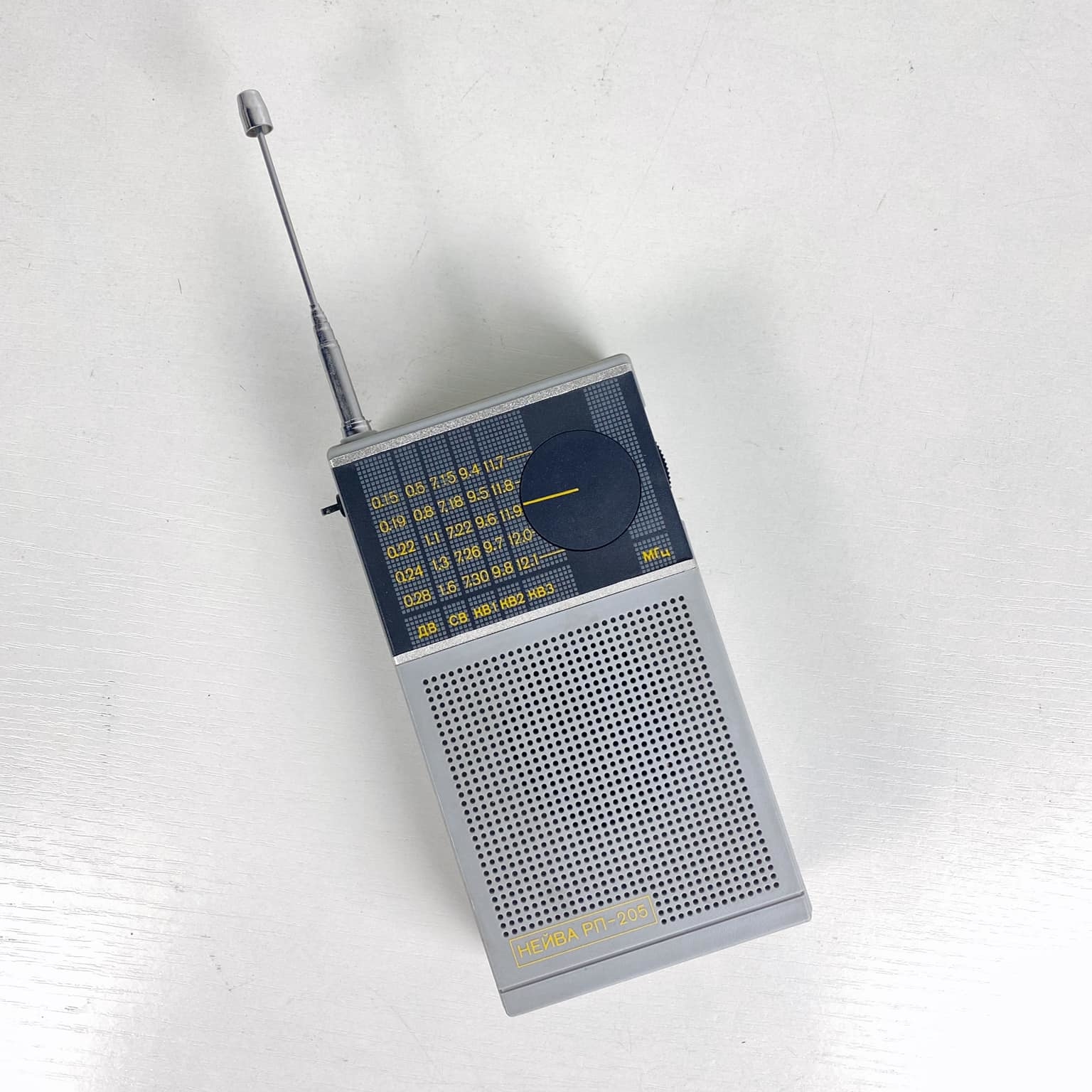 Радіо портативне FM-059