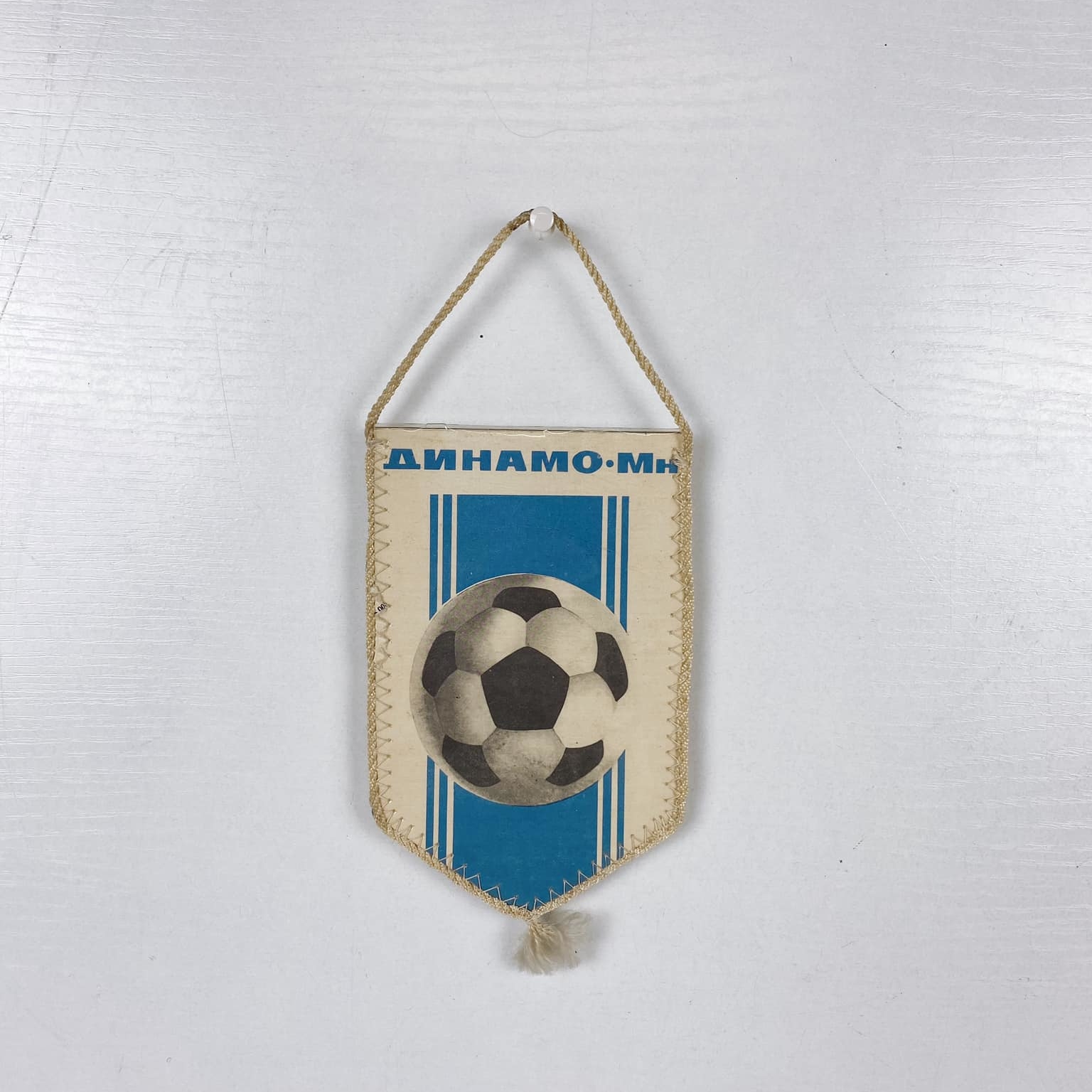 Вимпел вінтаж