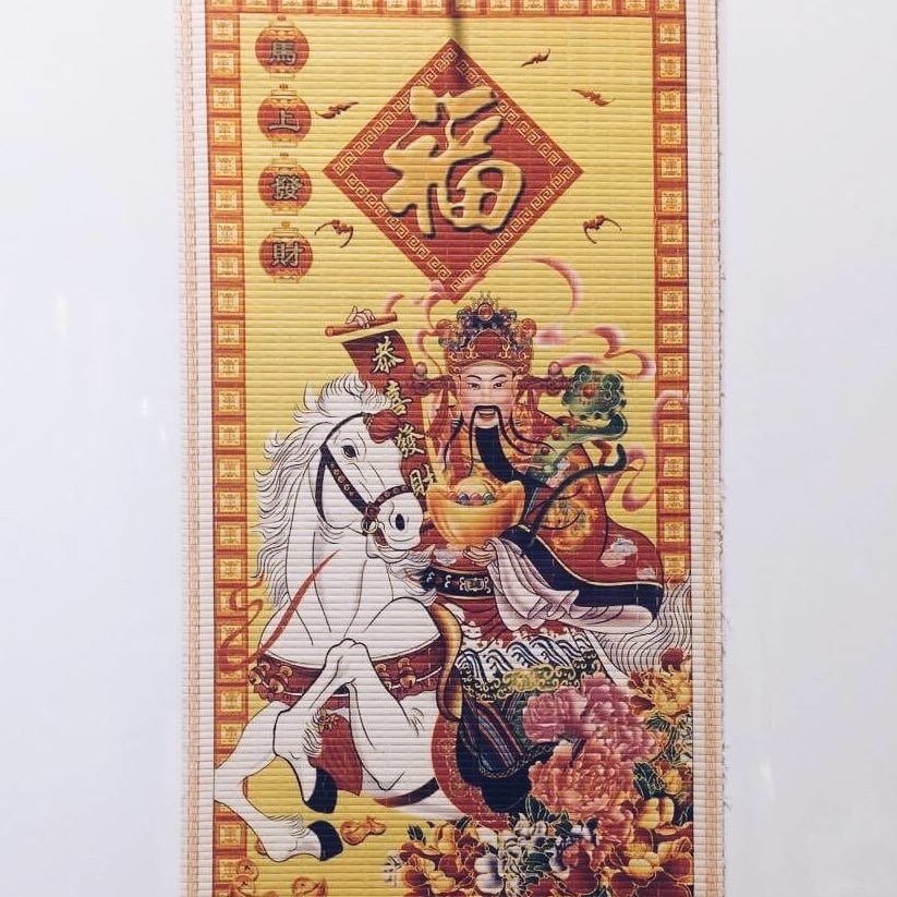 Панно китай сюжет бамбук AR-606