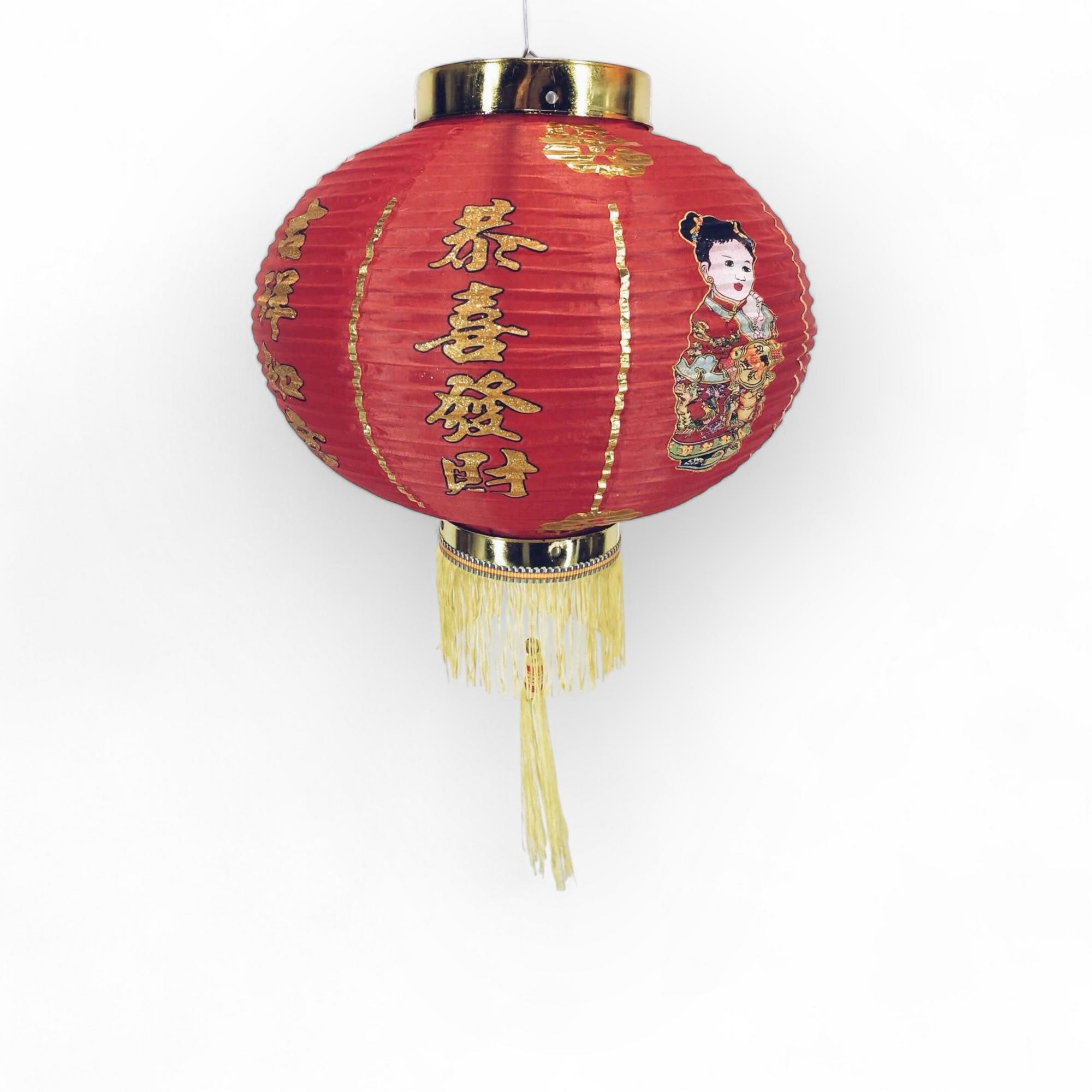 Ліхтарик китайський червоний/золото шовк/метал малий 4