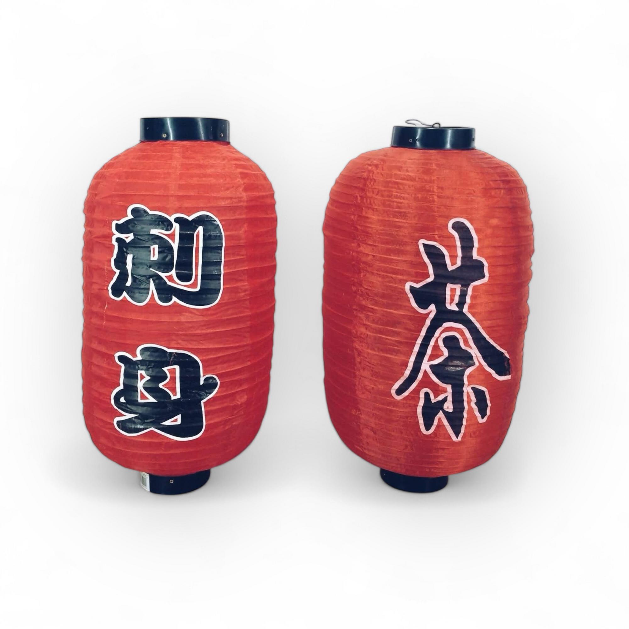 Ліхтарик китайський довгий червоний з ієрогліфами  шовк 5