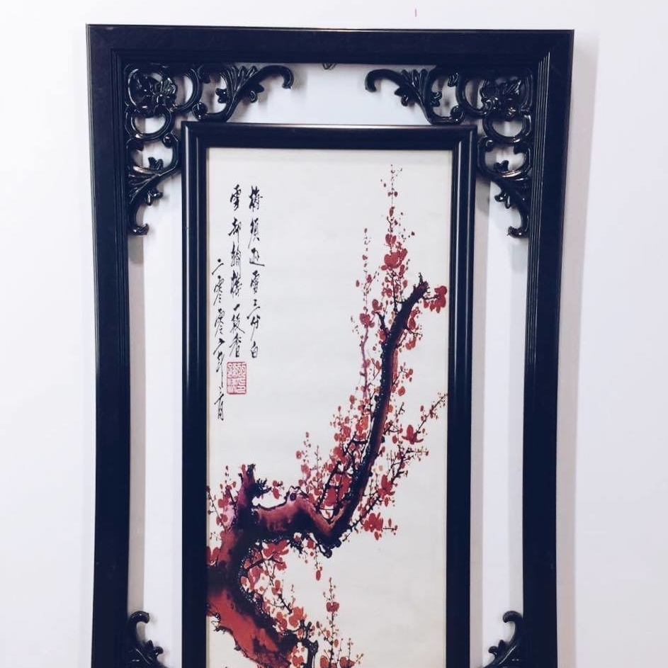 Пейзаж Китай в ажурній рамкі AR-610