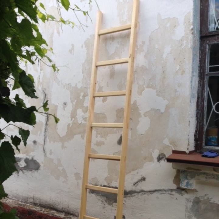 Драбина висока дерев'яна