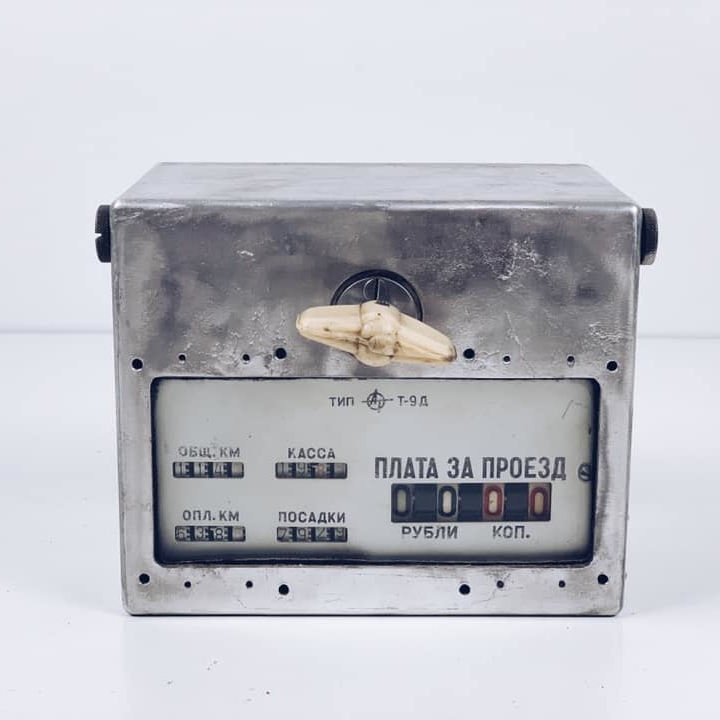 Таксометр вінтаж