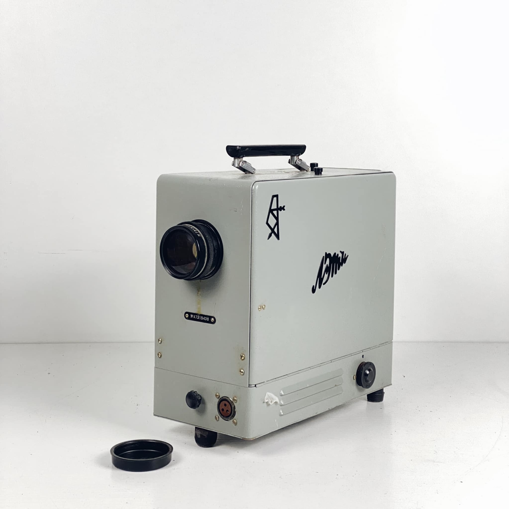 Діапроектор ЛЭТИ вінтаж