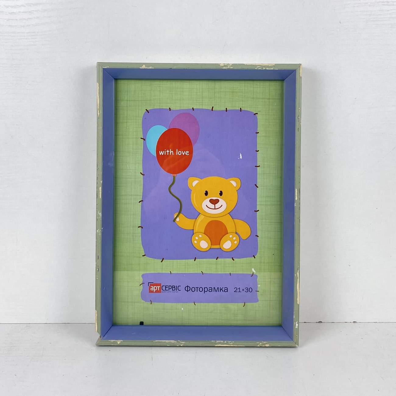 Рамка для фото 21 х 30 см зелена AR-065