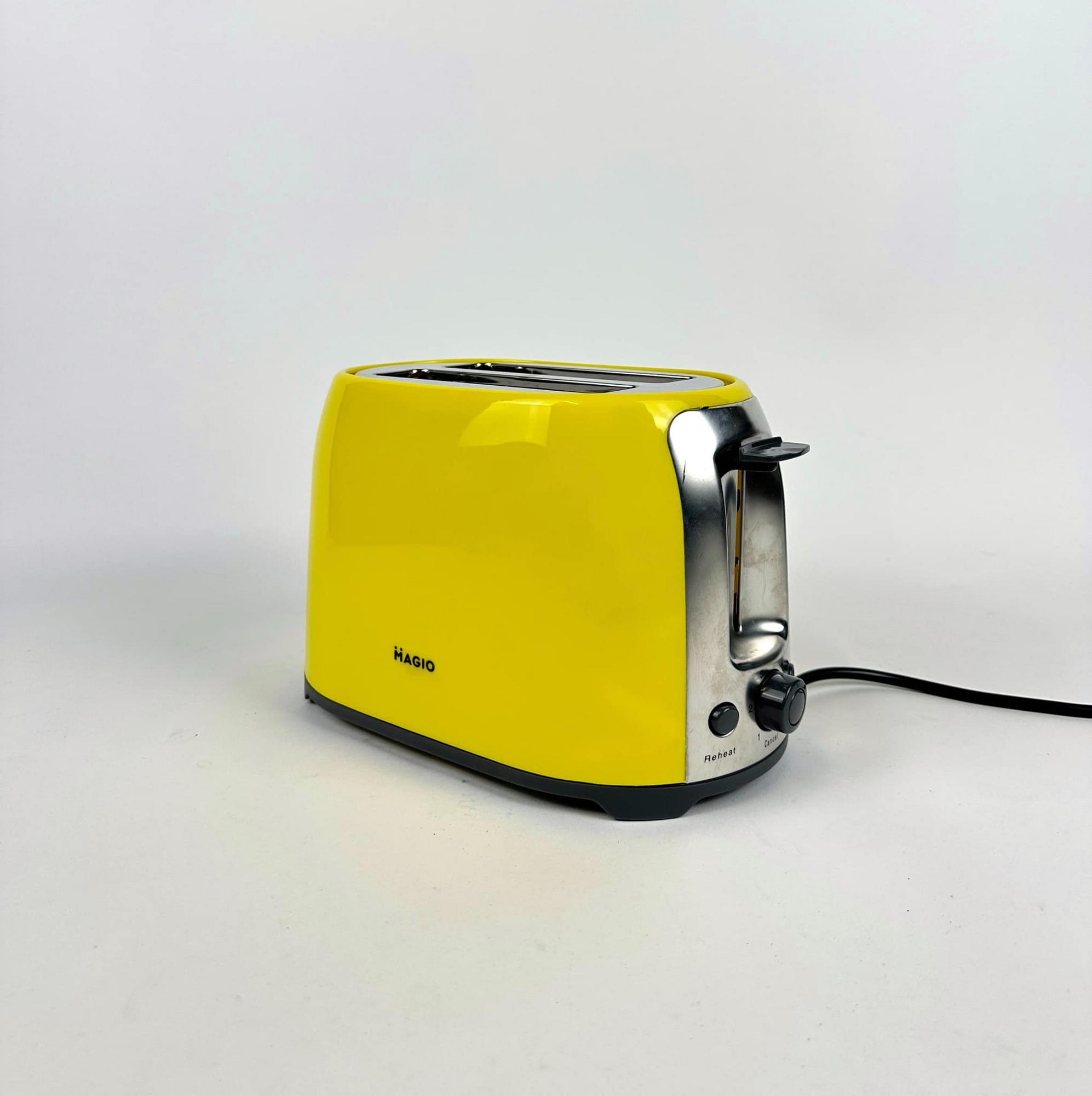Тостер жовтий KT-050